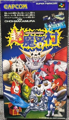 Super ghouls ghosts - super, sfc