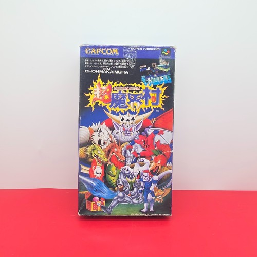 Cho makaimura super ghouls - cho,