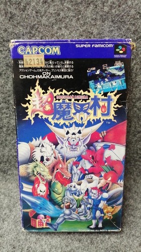 Super ghouls ghosts - ghouls, snes