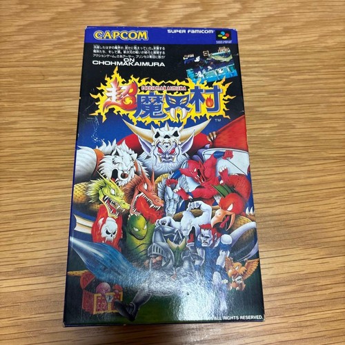 Chou makaimura super ghouls - makaimura,