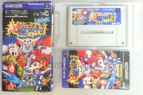 Cho makaimura super ghouls - cho,