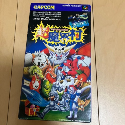 Super ghouls ghosts - super,